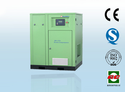 AM永磁系列 永磁變頻螺桿機22-160KW